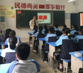 市区专家亲示范 深入交流促成长——南昌市教科所、青云谱区教研员莅临南昌民德学校示范交流