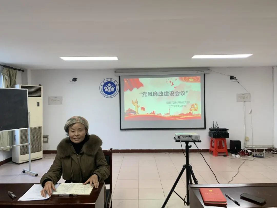 走访慰问暖民心，关怀帮扶聚党心 ——南昌民德学校一月主题党日活动