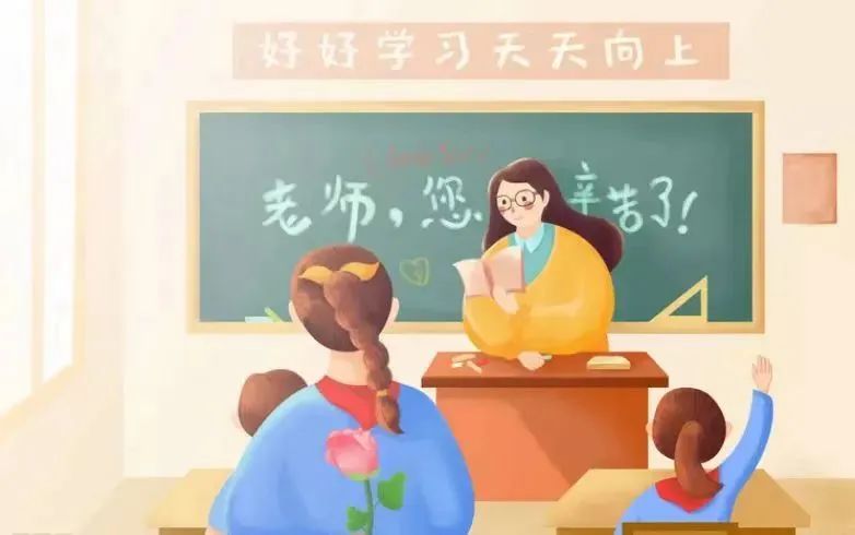 绿色教师节，走心不走“礼”——南昌民德学校“绿色教师节”倡议书