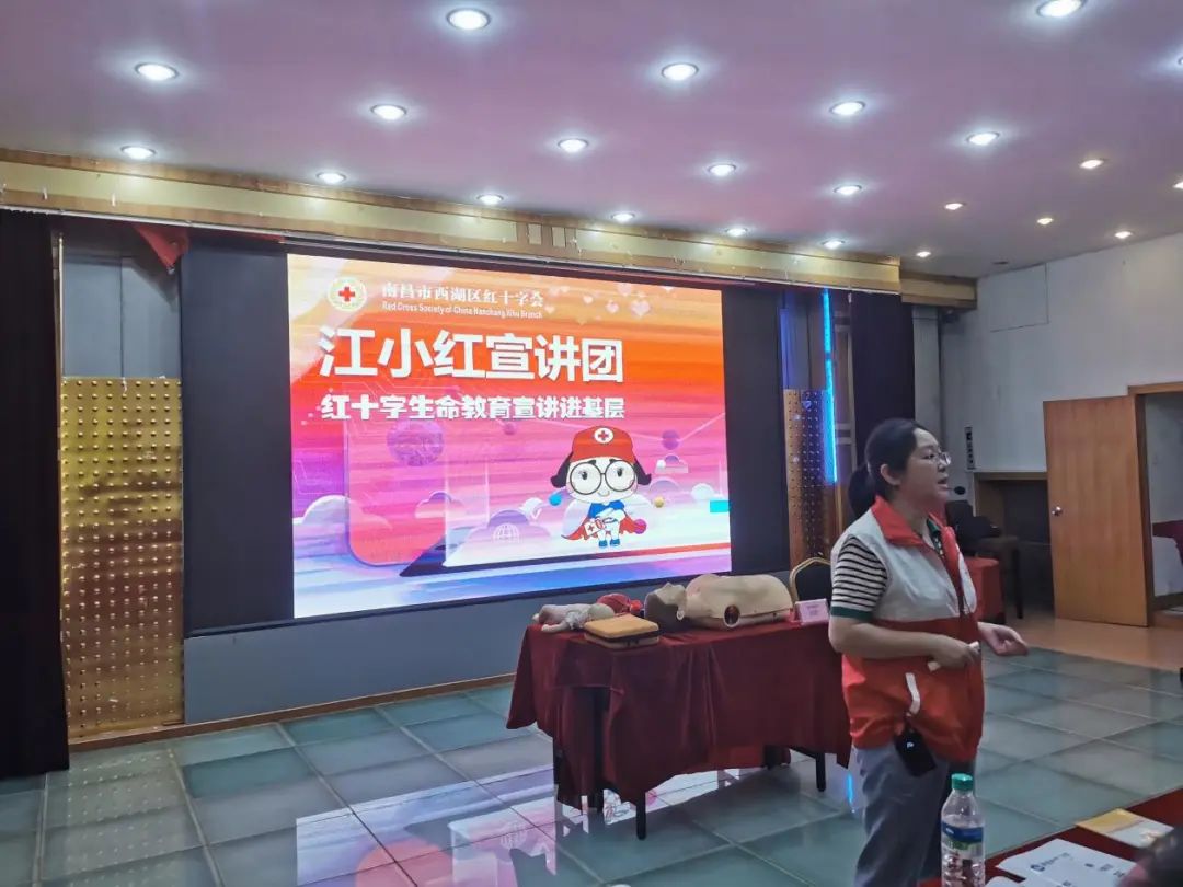 凝心聚力 携手奋进