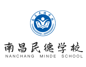 停课不停学，离校不离教——南昌民德学校为高三学生线上答疑解惑