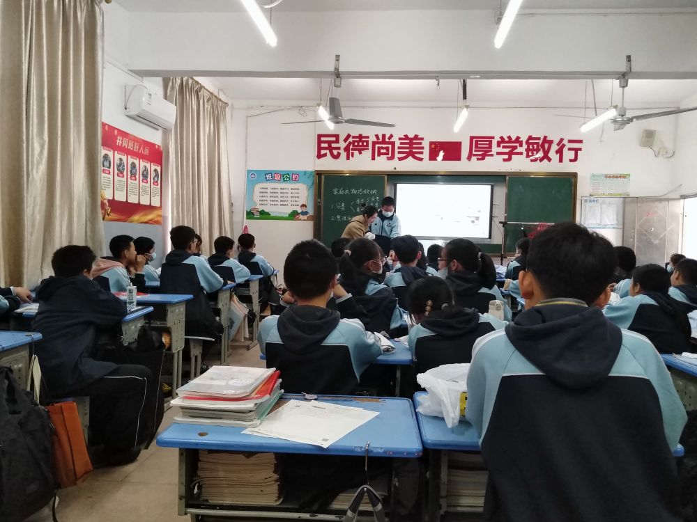 项如意.jpg