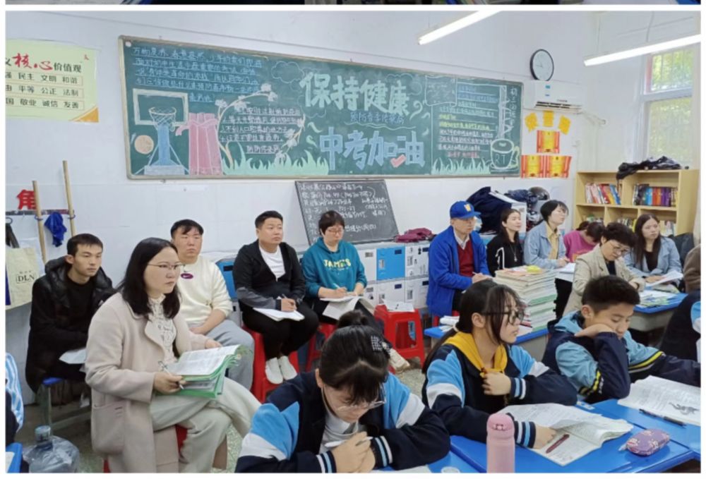 4月4日 初三语文调研课周子惠4.jpg